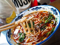 -袁妈红豆汤(重庆总店)