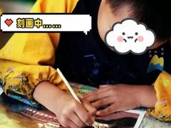 -新东方素质成长中心(金源校区)