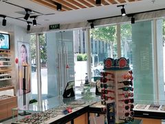 -宝岛眼镜(建外soho店)