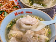 -小姜锅贴(凤凰街店)