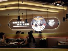 -师烤·豆花烤鱼(广州荔湾扬韬广场店)