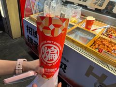 -老韩煸鸡·中国炸鸡(水塔美食街店)