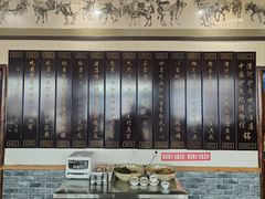 -漕河全驴宴饭店(徐水店)