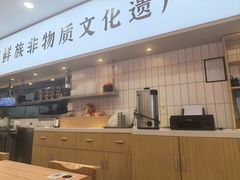 -米村拌饭(凯德和平广场店)