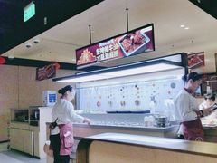 -海底捞火锅(吴中路店)