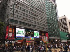 -九龙公园