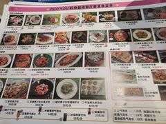 -PHO YOU粉你越南餐厅(逸天城店)