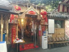 门面-多哥水傣味餐厅(司马巷店)
