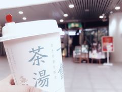 -無邪日式甜品(世博源店)