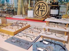 -Trend1881视光·蔡司视觉(领展广场店)