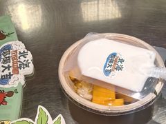 -椰椰大吉(侨港店)