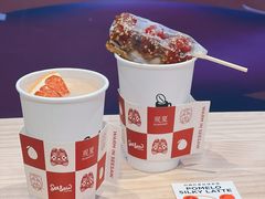 白柚红美式-Seesaw Coffee(88铜仁路店)