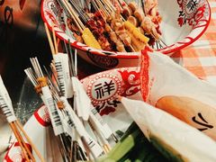 -生火火·小炉子炭烤(金楠天街总店)
