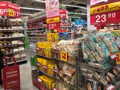 -卜蜂莲花(浦江城市生活广场店)