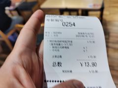 -吉野家(凯旋购物广场店)