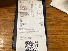-萨莉亚(百信广场店)