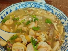 -老三羊汤【北兴隆街店】