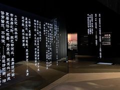 -盘龙城国家考古遗址公园