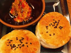 餐前面包-Tajine Moroccan塔金摩洛哥中东餐厅