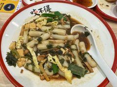 -咬不得高祖生煎·简餐(城站店)