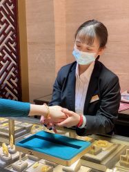 -中国黄金(北京旗舰店)