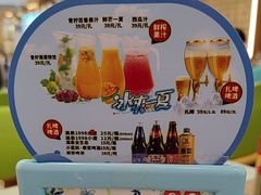 -大师傅金奖啤酒鱼(西街口总店)