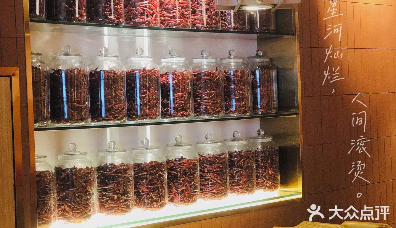 深圳探店｜吃在川府湾，味在老成都😋