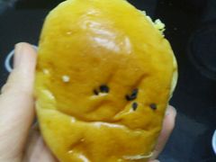 -阿昌烘焙