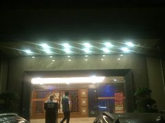 -东兴影院沐足·棋牌·按摩SPA(虎门北栅团结路店)
