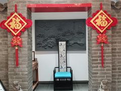 门面-徽味大班(定慧桥店)