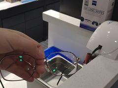 -宝岛眼镜(武汉南湖店)