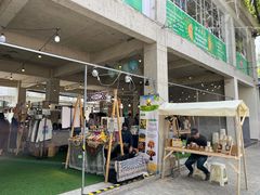 -老外街