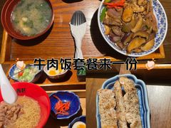 -一豚轩·烧鸟·豚骨拉面(五四路店)