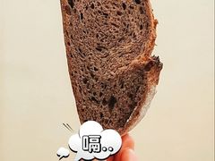 -佐敦面包铺·JORDAN BAKERY