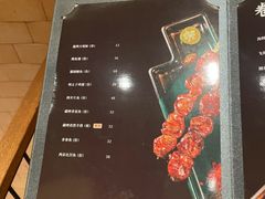 -C Cafe(朵云书院·戏剧店)