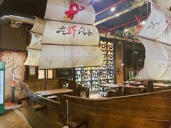 -龙虾风暴(松江店)