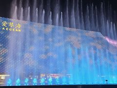 -上海虹桥中心爱琴海亚朵S酒店