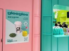 -gleeglee乐溢亦茶(合生汇店)