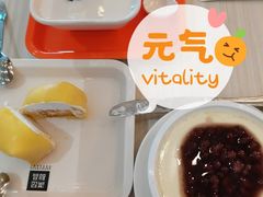 -满记甜品(金帝银泰城店)