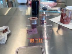 -爱悦月子中心·时光(武侯店)