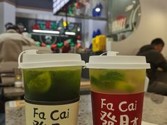 -友达面馆(海珠店)