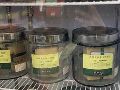 -张一元(总店)