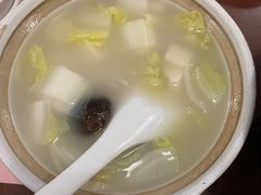 -烤肉宛饭庄(北新桥店)