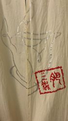 -肥三针腧穴瘦身馆