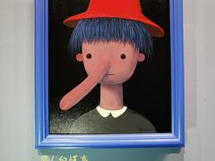 -上海宝龙美术馆