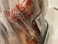 -吴山烤禽 (吴山路店)