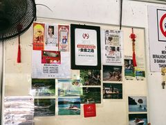 大堂-真浪大家乐海鲜餐馆