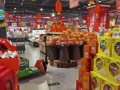 大堂-盒马鲜生(财富领域店)
