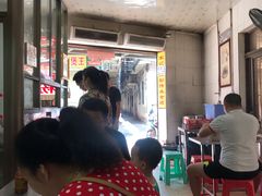 大堂-宋记海南粉传承老店(人民西路店)
