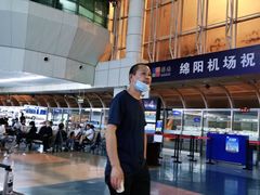 -绵阳南郊机场